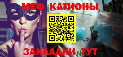 экстази Можайск