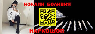 МДМА Можга