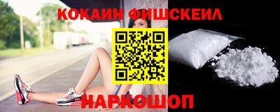 экстази Можайск