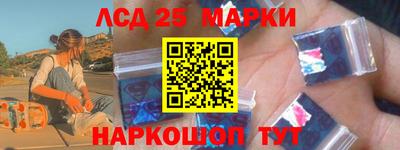 меф VHQ Моздок