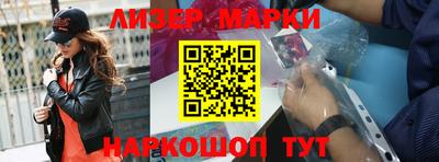 МДМА Можга