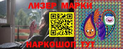 меф VHQ Моздок