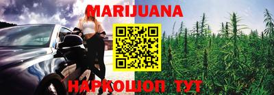 экстази Можайск