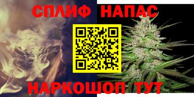 меф VHQ Моздок