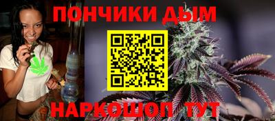 экстази Можайск