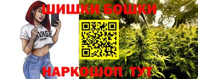 МДМА Можга