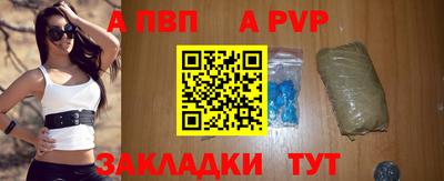 экстази Можайск