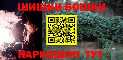 меф VHQ Моздок
