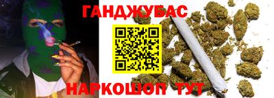 меф VHQ Моздок