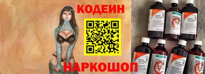 экстази Можайск