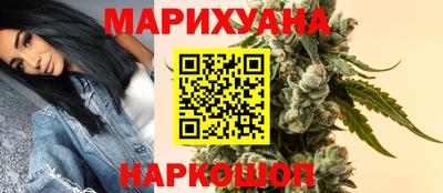 экстази Можайск