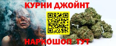 МДМА Можга