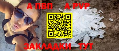 МДМА Можга