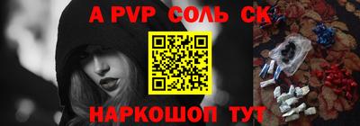 МДМА Можга