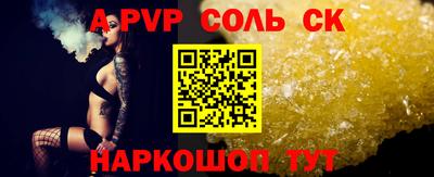МДМА Можга