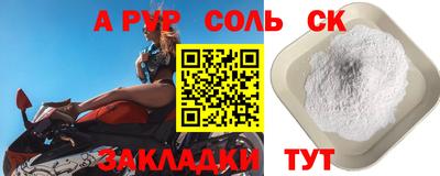 МДМА Можга