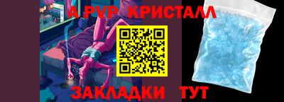 МДМА Можга