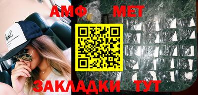 экстази Можайск