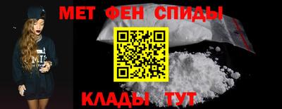 экстази Можайск