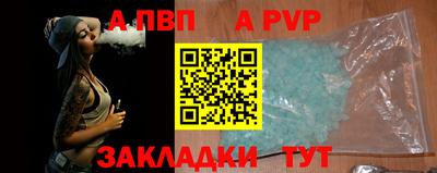 МДМА Можга