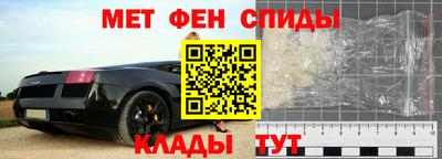 МДМА Можга