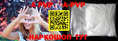 меф VHQ Моздок