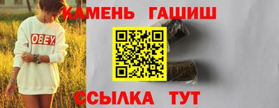 МДМА Можга