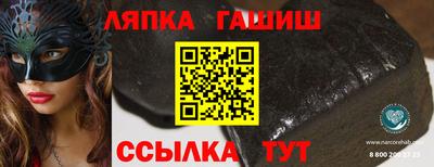меф VHQ Моздок