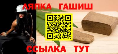 меф VHQ Моздок