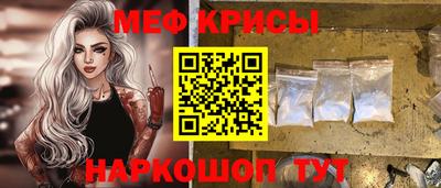 МДМА Можга