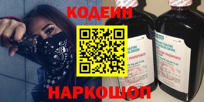 экстази Можайск